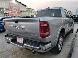 رام 1500